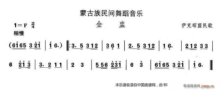 Їgx  ɹ赸  (l )V(ʮּ)1