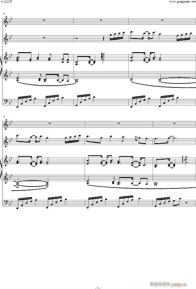 eversleeping(V)3