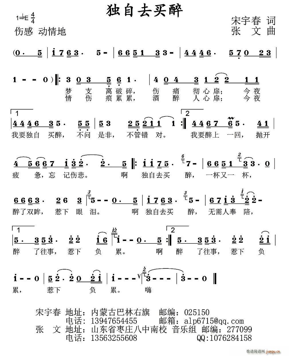 I(mi)(ָV)1