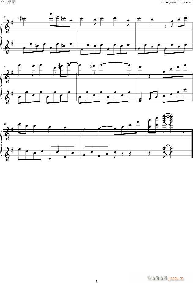Monment of Rest(V)3