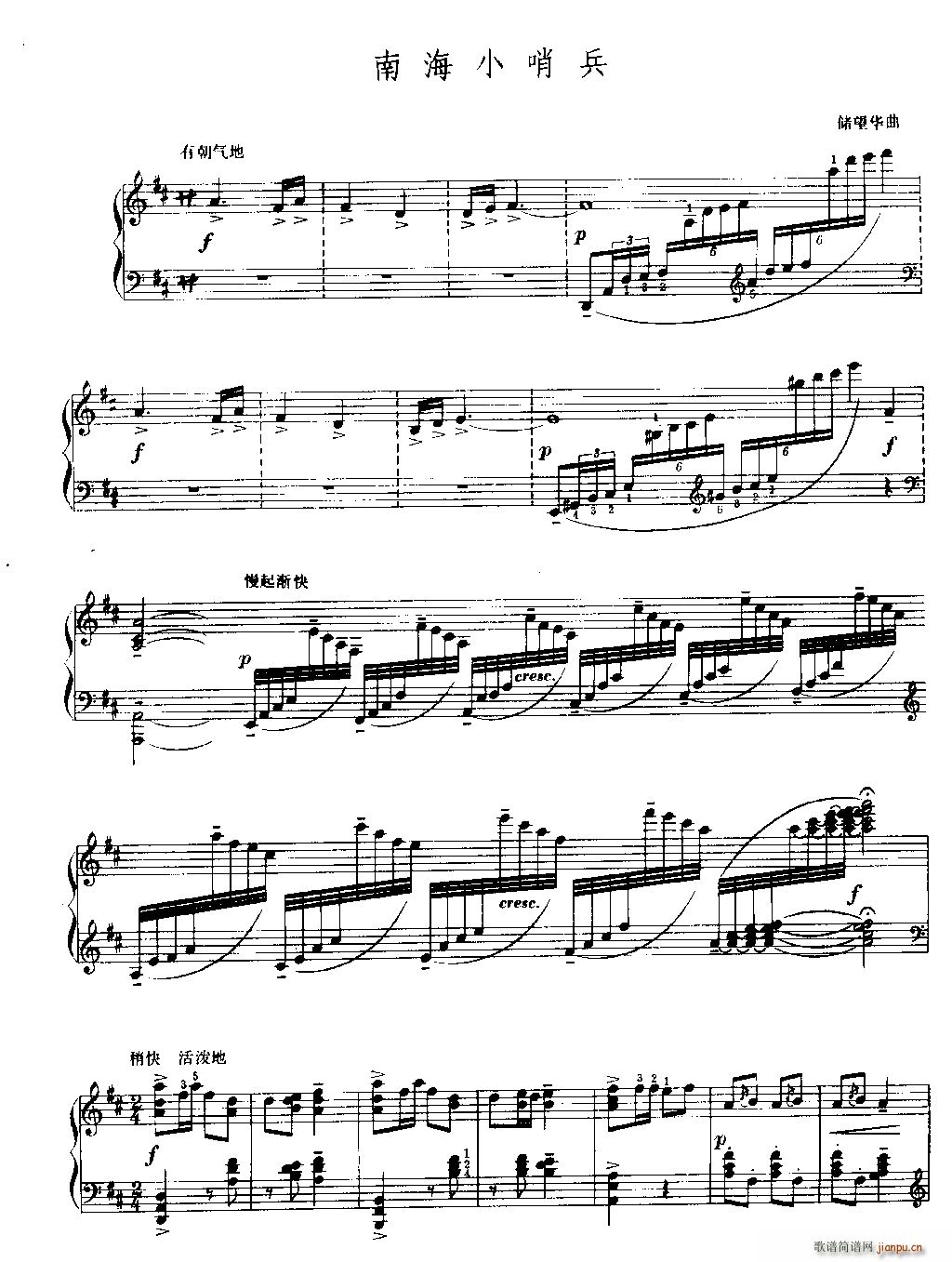 ϺСڱ ٪(V)1