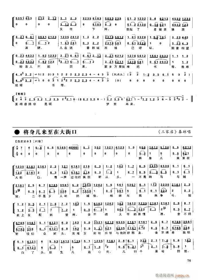  F 61 100(V)15