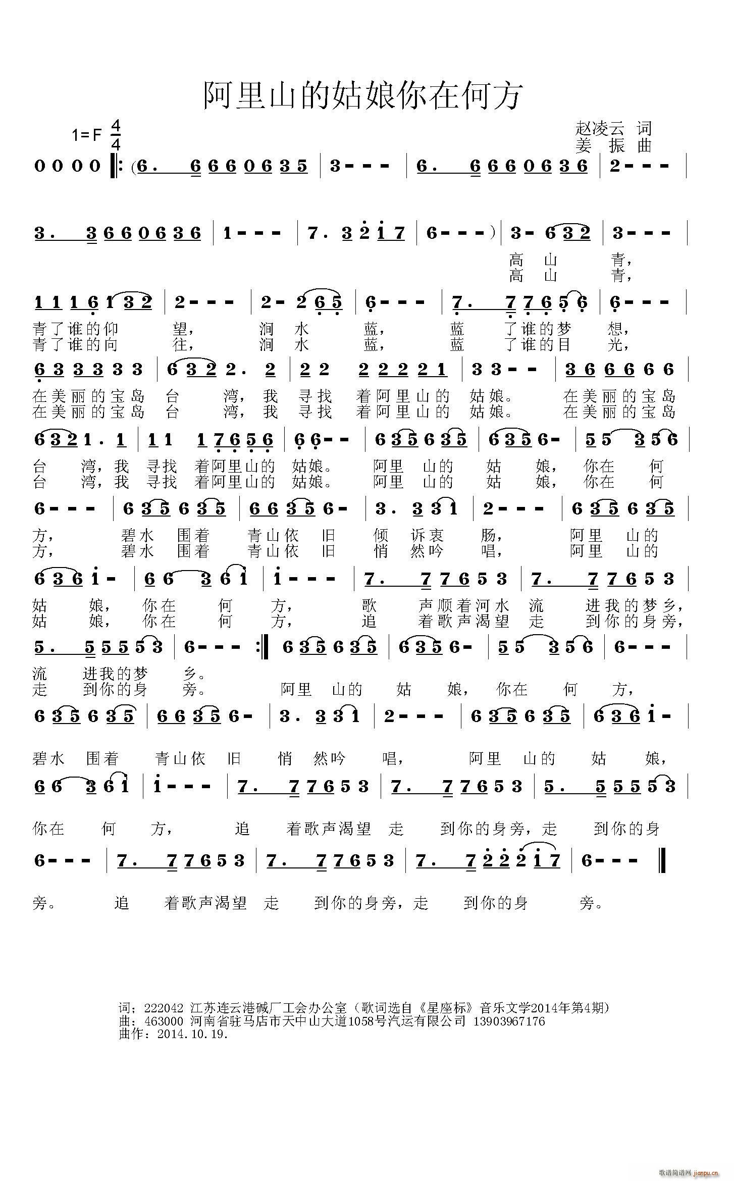 ɽĹںη(ʮּ)1