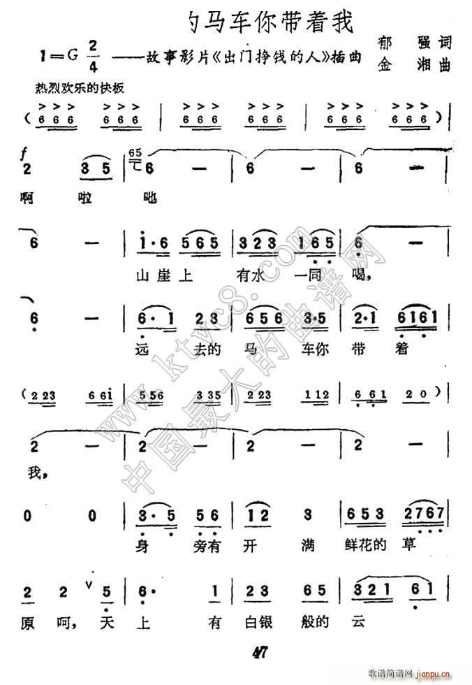 hȥR܇(ch)㎧(zh) Ӱ T(mn)X(qin) (ʮּ)1