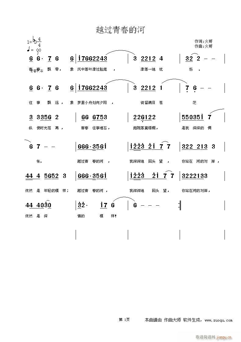 Խ^(gu)ഺĺ(ָV)1