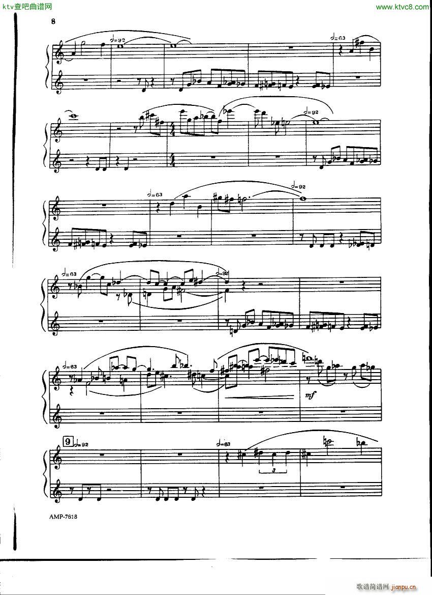 Gubaidulina Sofia Piano Sonata(V)6