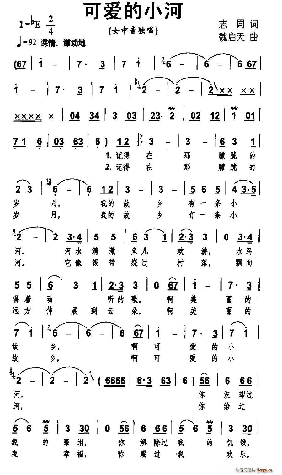 ɐ(i)С(ָV)1