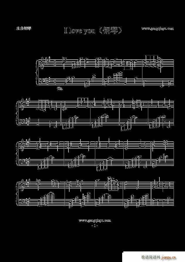 I love you with ukulele(V)1