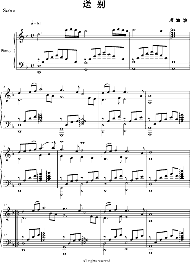 ̈́e(V)1