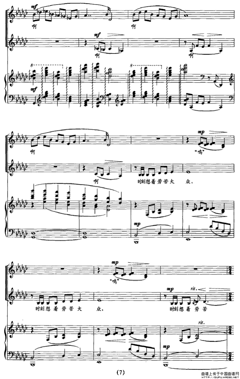ؚP7(ָV)1
