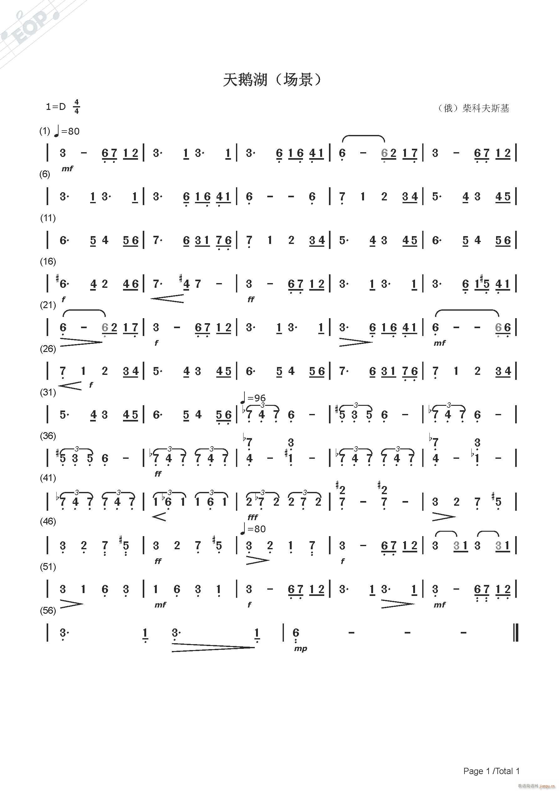 ɷ˹ Z(chng)(ʮּ)1