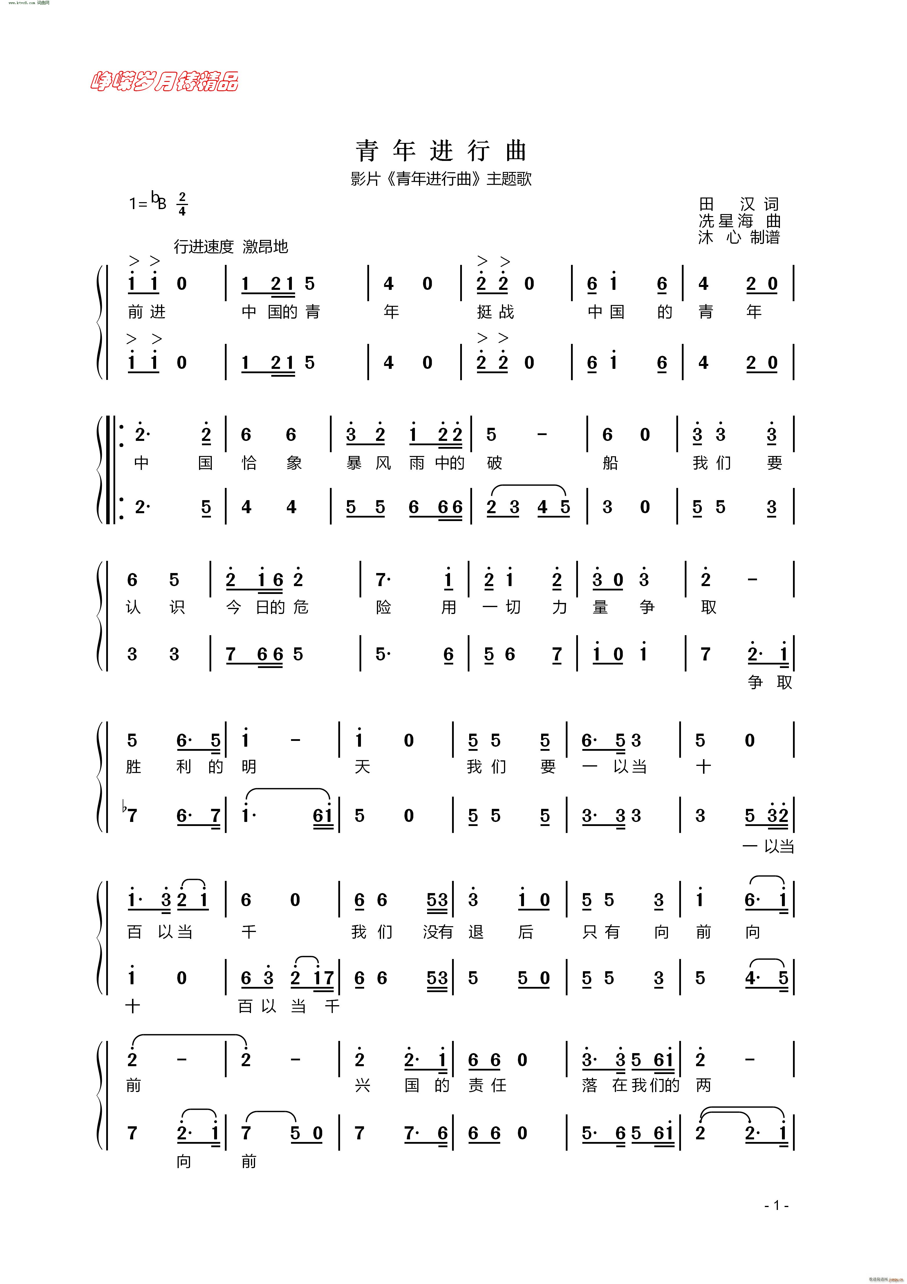 M(jn)ӰƬ M(jn) }(ʮּ)1