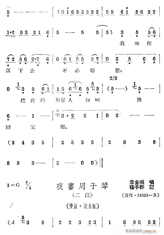 ҹ u4(ָV)1