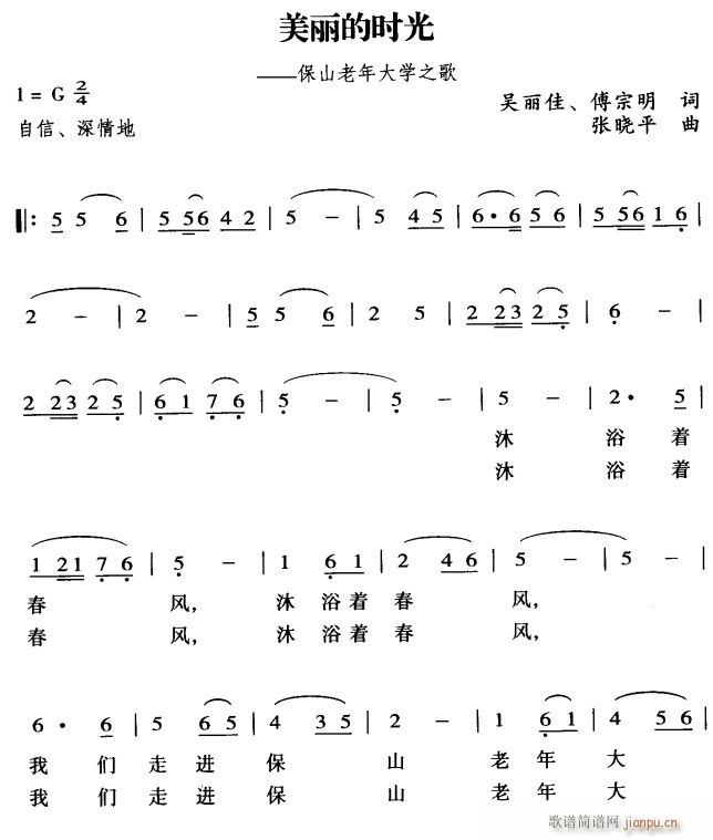 ĕr(sh)1(ָV)1