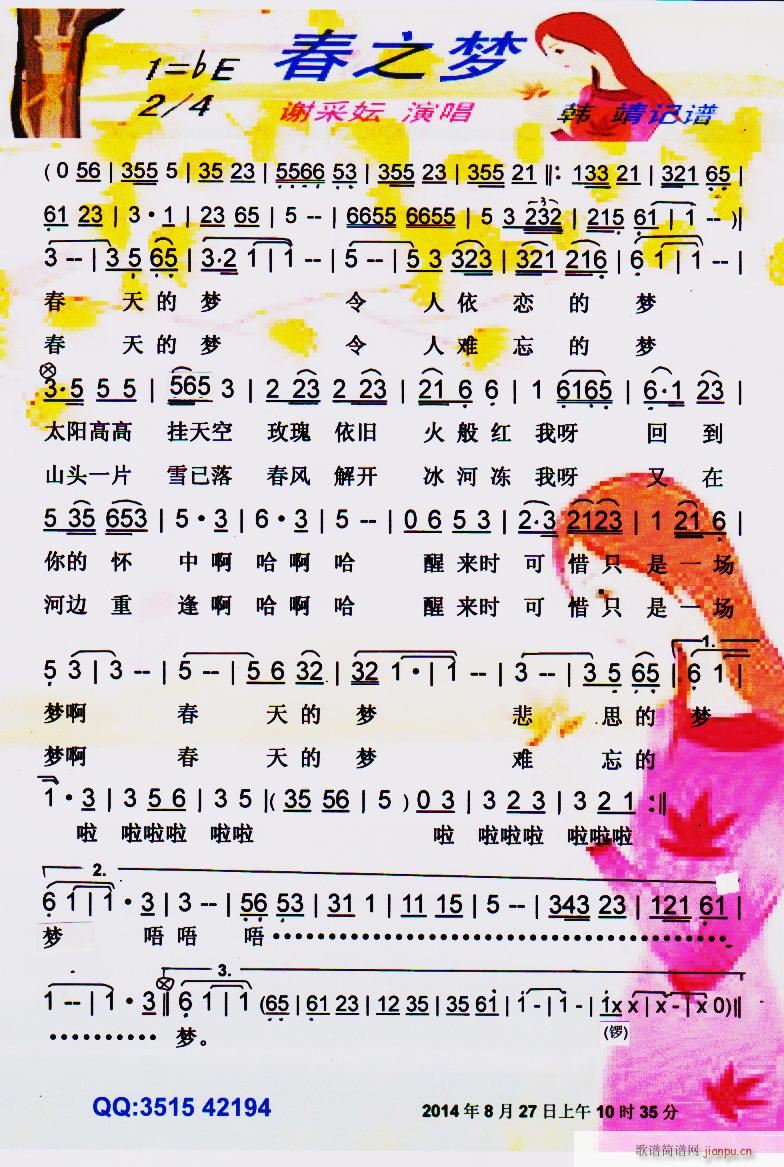 ֮(mng)(ָV)1