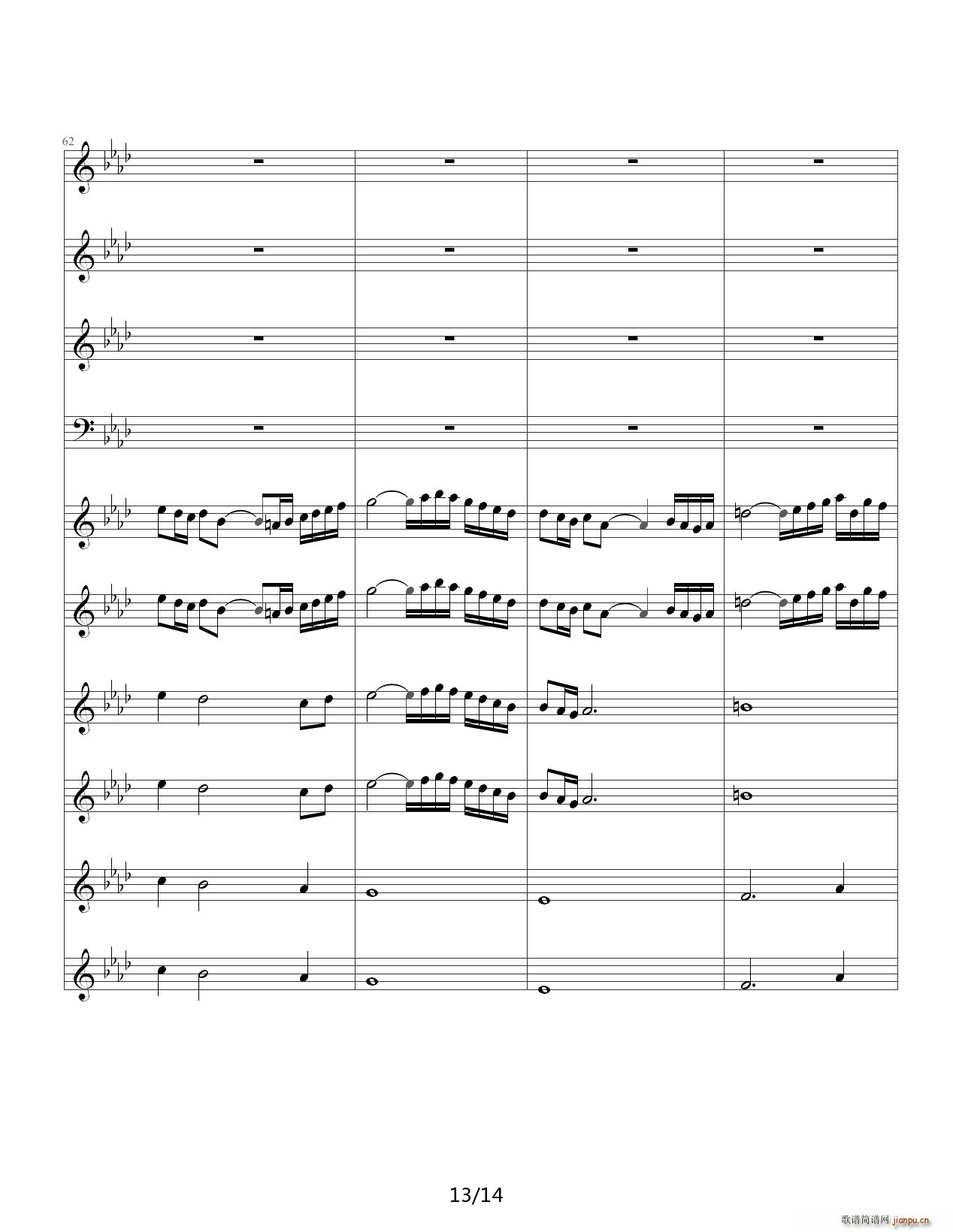 pͯf(xi)Concerto Pour Deux Voix ϳ A{(V)13