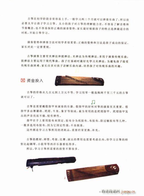 ӌW(xu)ʲô(l )41-60(ʮּ)17