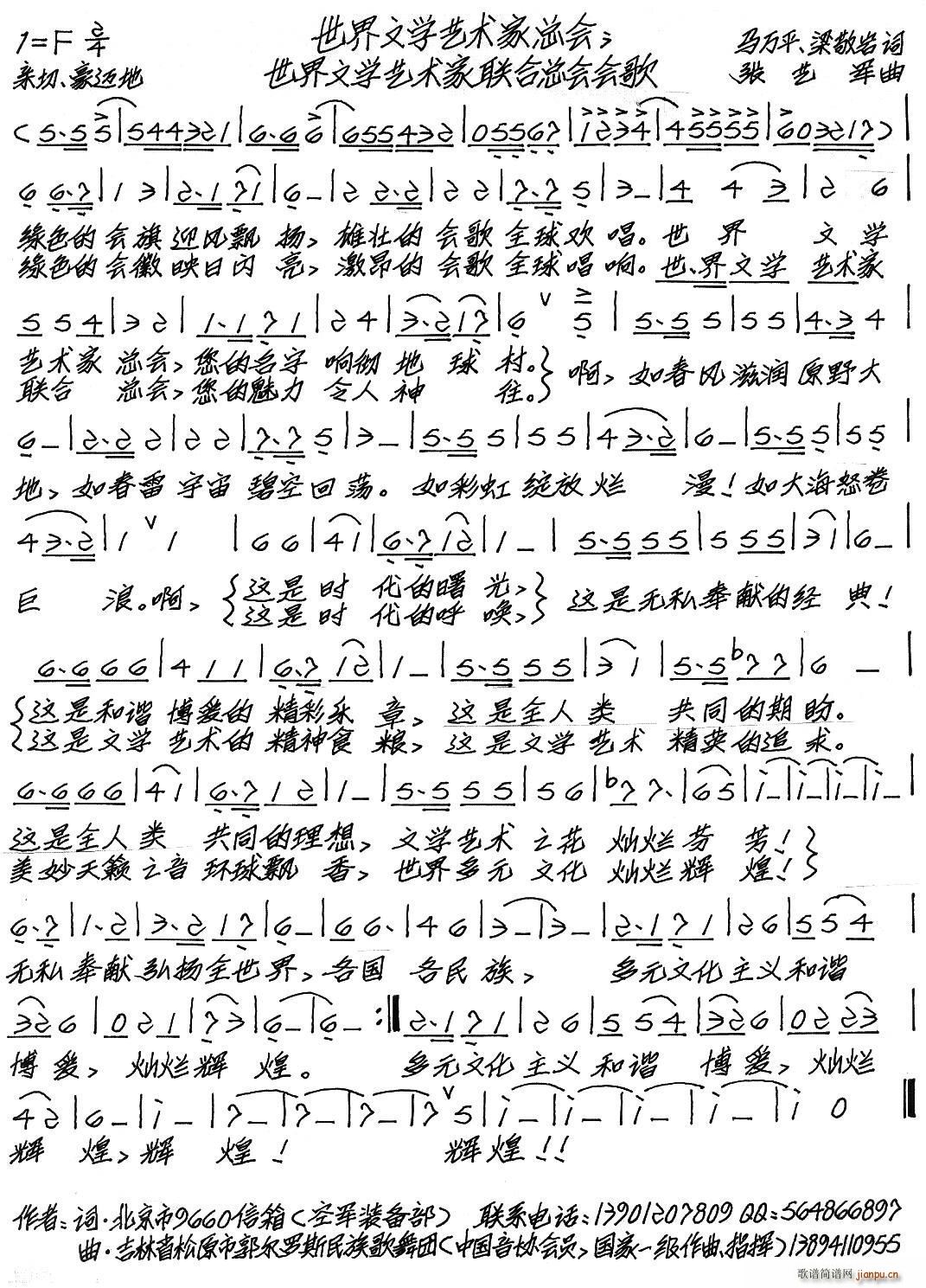 ČW(xu)ˇg(sh)(lin)Ͽ(hu )(hu )(ʮּ)1