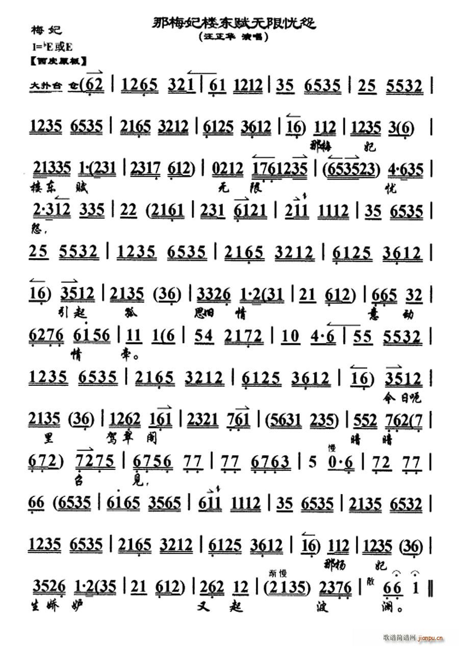 ÷ǖ|xo(w)ޑn(yu)Թ(ʮּ)1