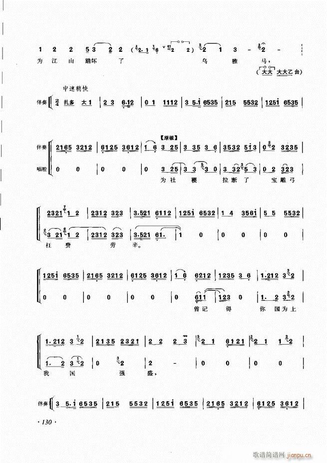 ɳǻV121 180(V)10