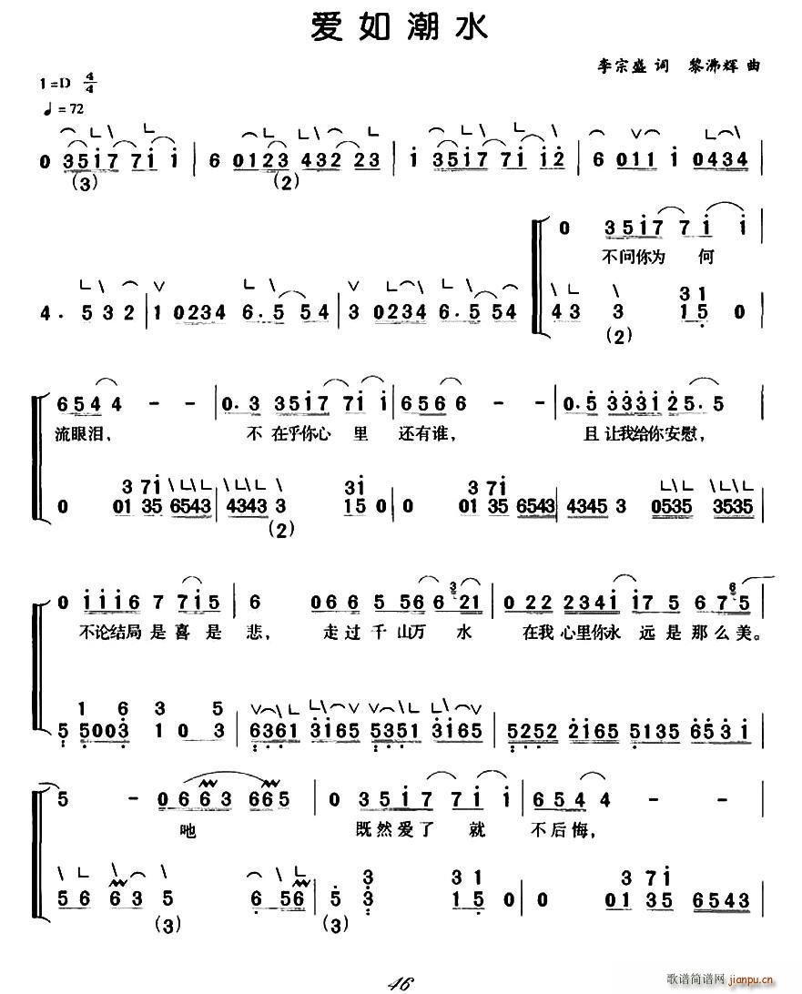 (i)糱ˮ V(Ź~PV)1