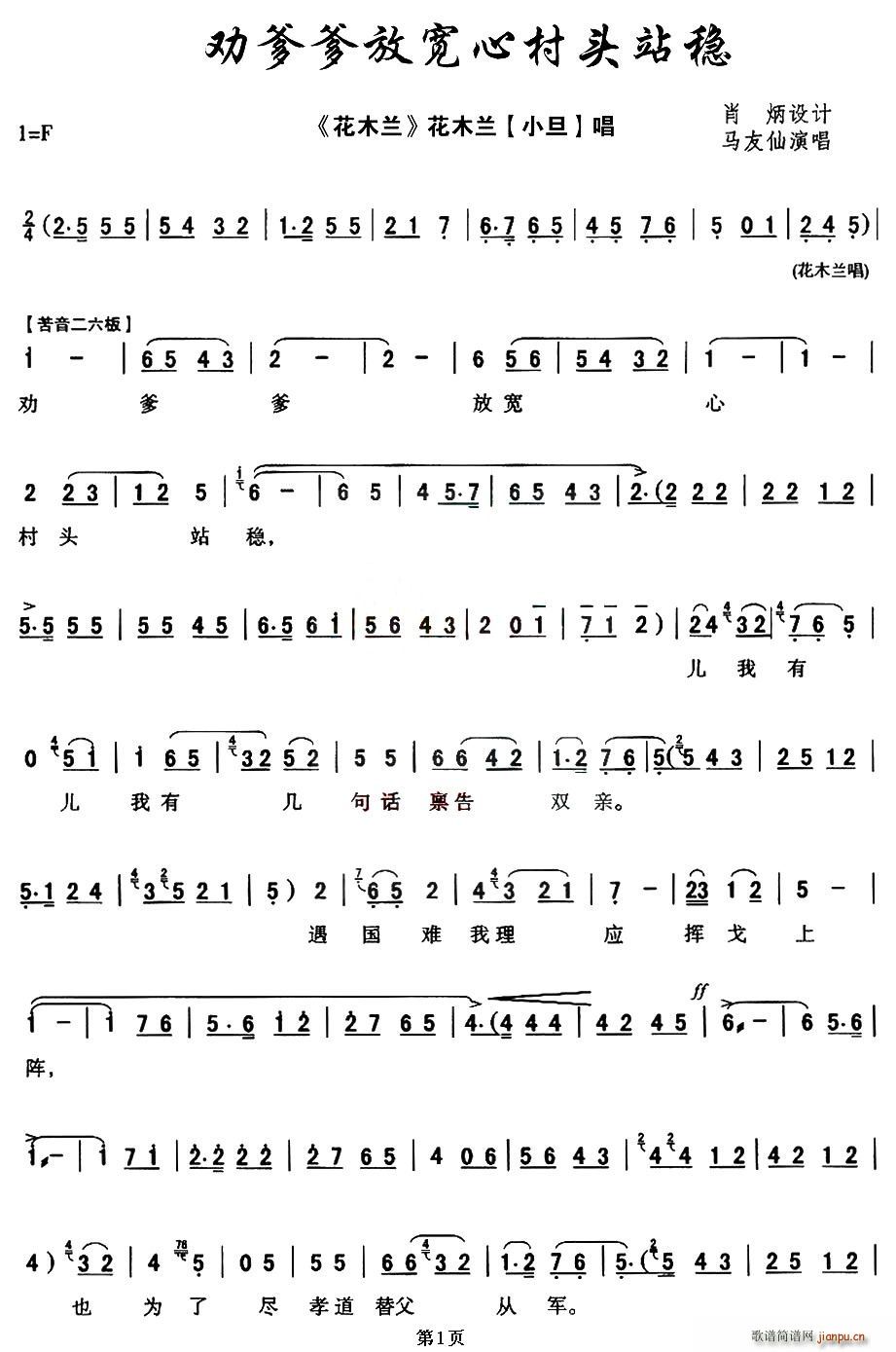 [ǻ]ŌĴ^վ(ʮּ)1