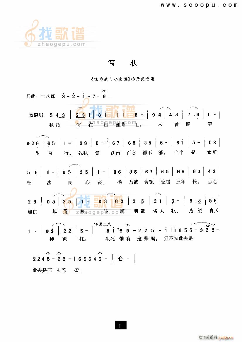(xi) cСײ ԥ(ԥV)1