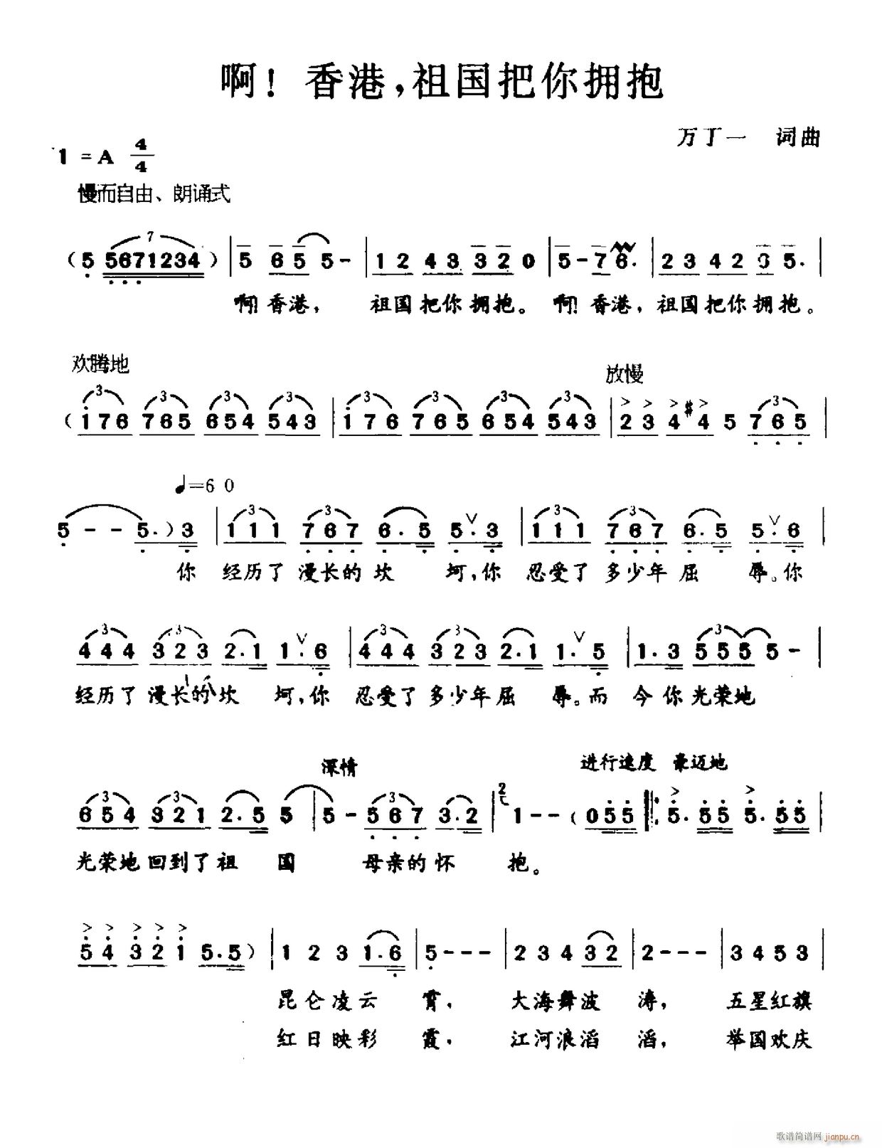   (ʮּ)1