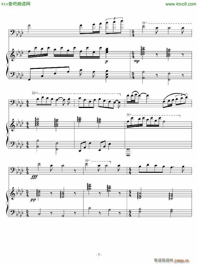 O Come Emmanuel(V)7