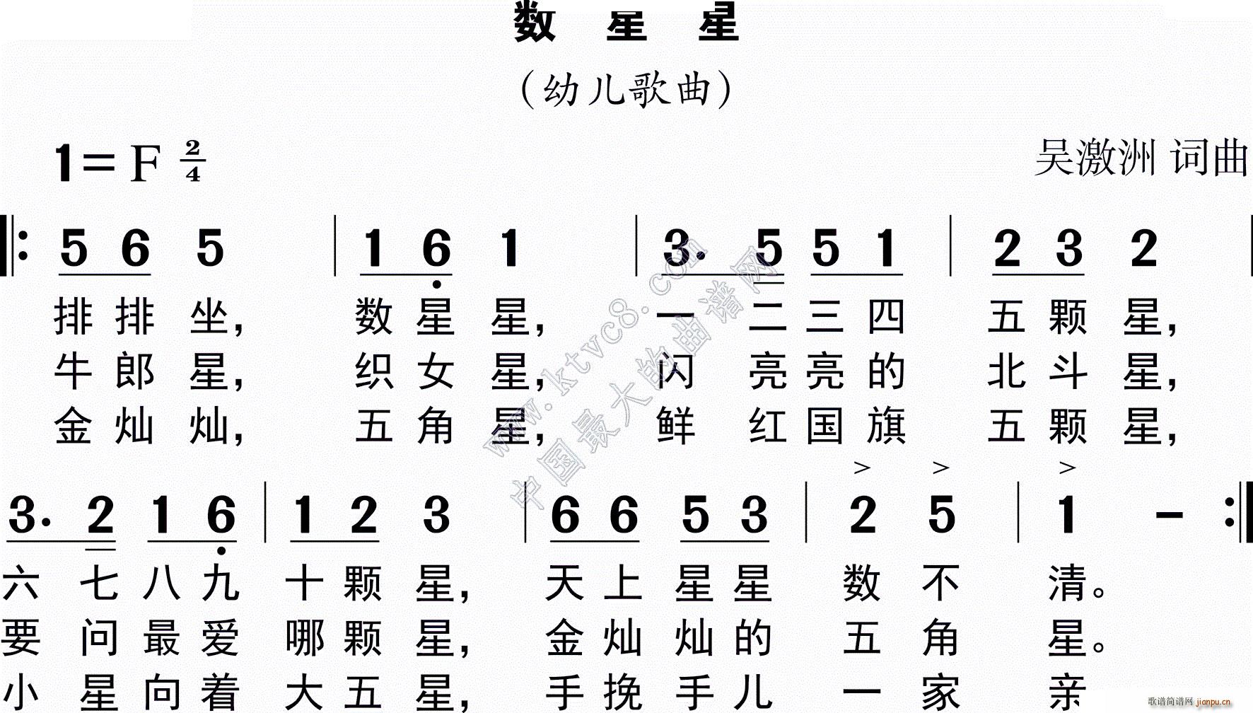(ָV)1