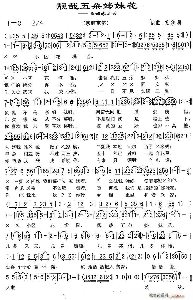 nû(ָV)1