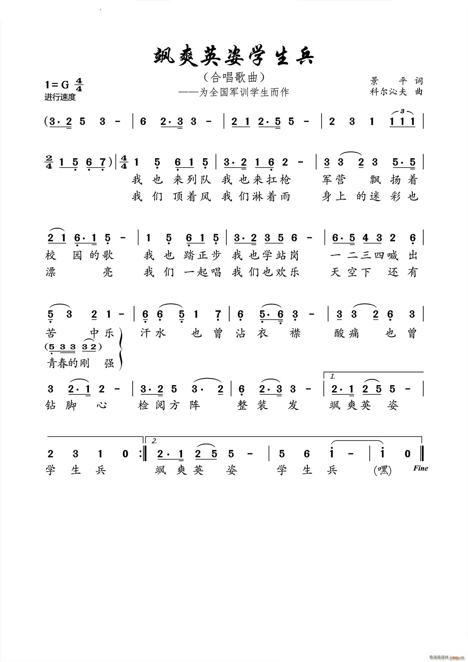 SˬӢˌW(xu)ȫ܊ӖW(xu)(ʮּ)1