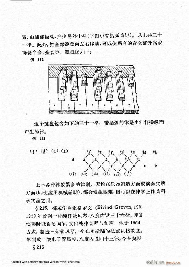 ɌW(xu) ӆ 181 240(ʮּ)29