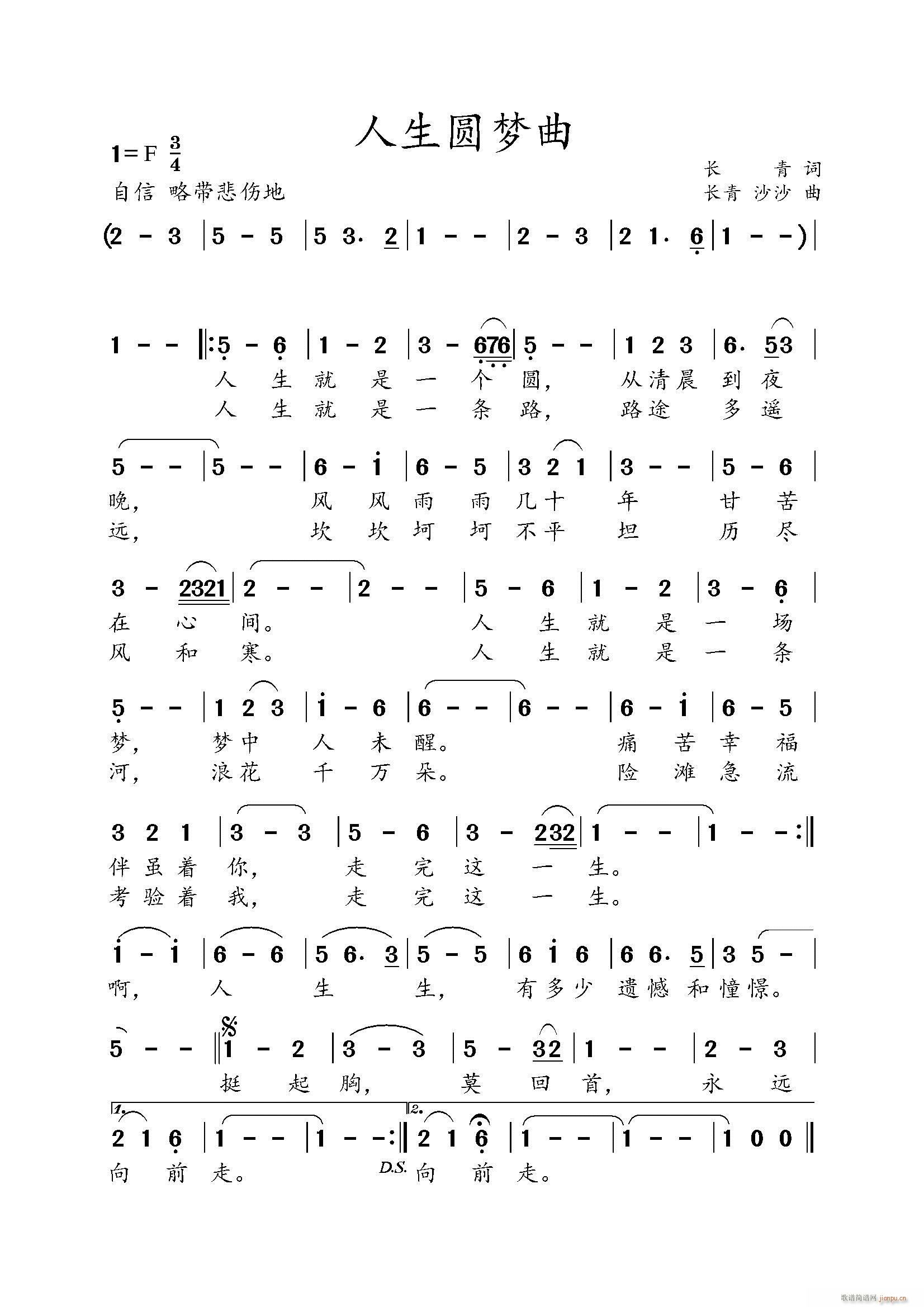 A(mng)(ָV)1