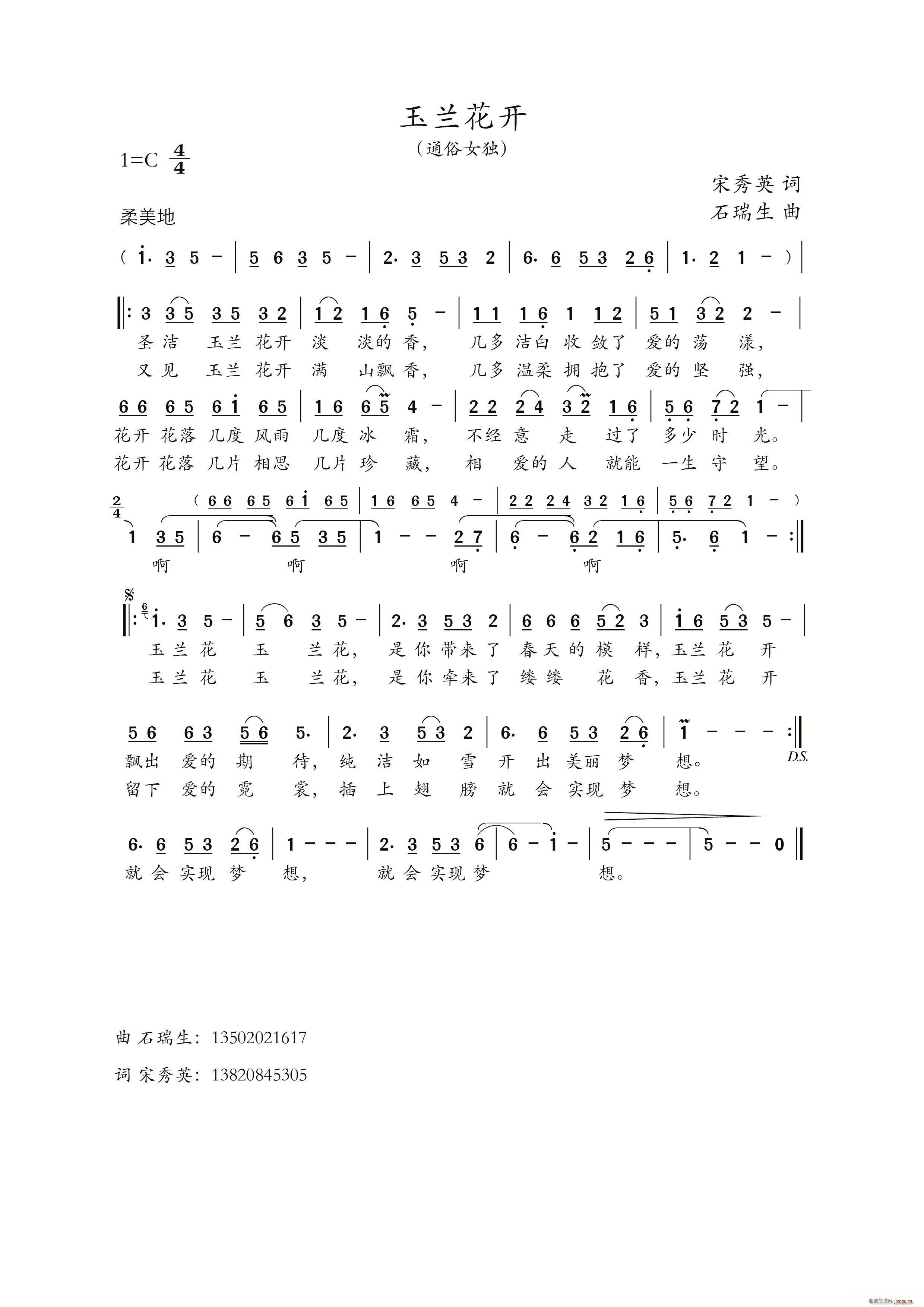 m_(ki)(ָV)1