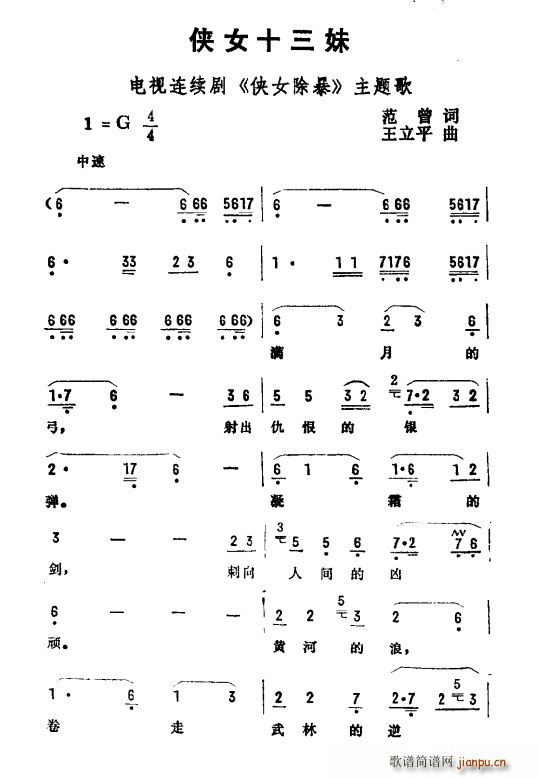 bŮʮ ҕ bŮ }(ʮּ)1