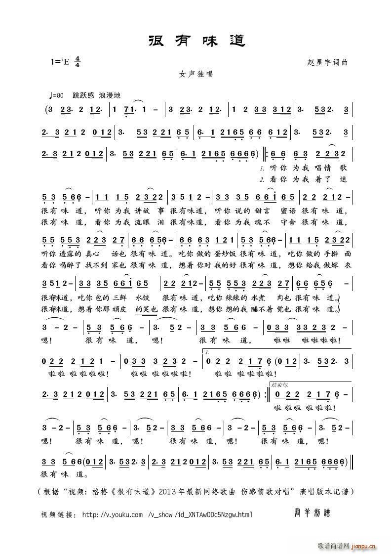 ζ ҕl  ζ 2013¾W(wng)j(lu ) 茦 (ʮּ)1
