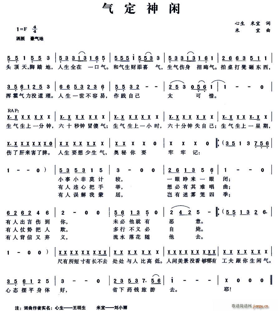ⶨe(ָV)1