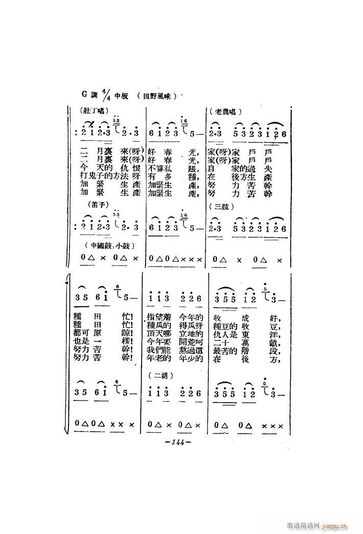 a(chn)ϳ Ļ͸脡(ʮּ)3