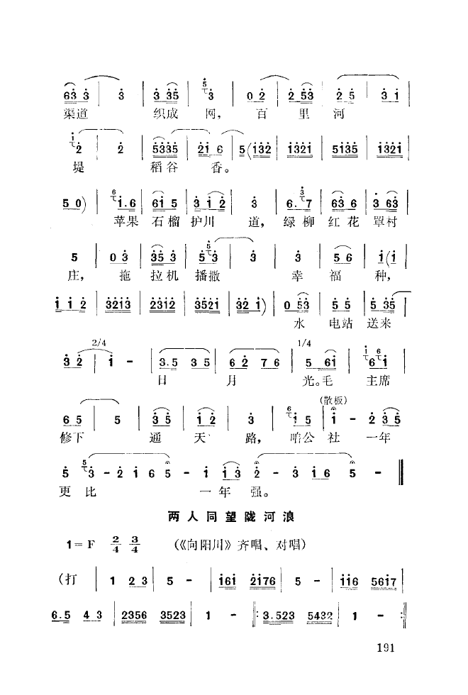 ǻ(l )\ 151 200(ʮּ)47