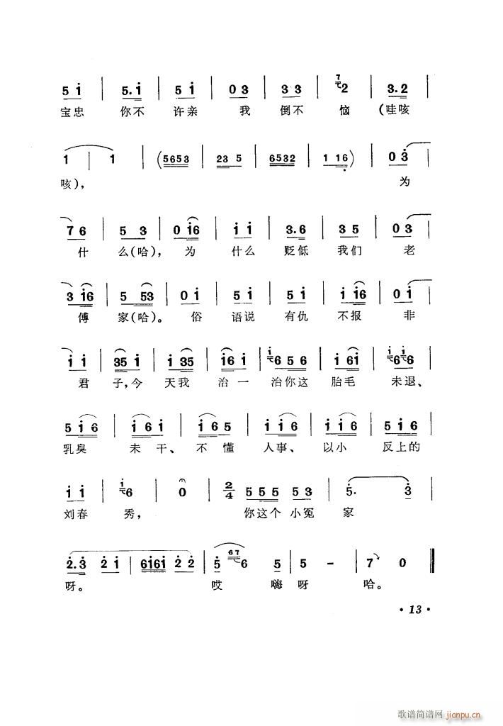 (yng)̵ uǻx(ʮּ)18