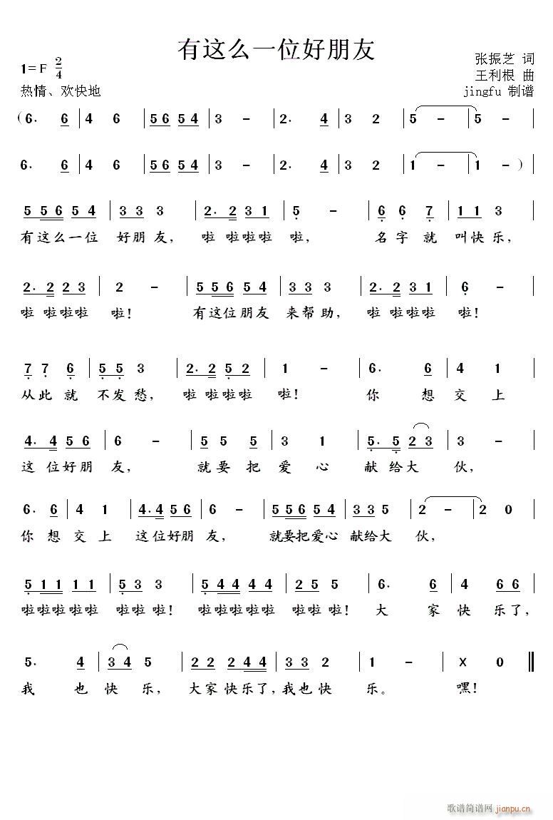 @ôһλ ׌ЇكOKҕِ(ʮּ)1
