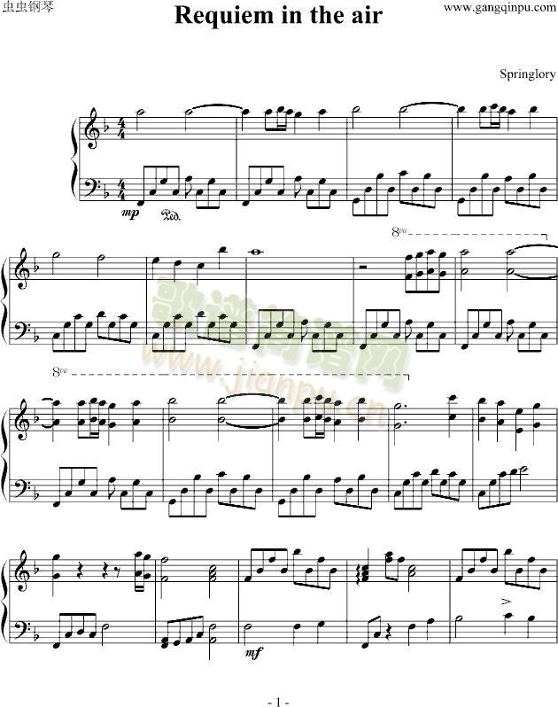Requiem(V)1