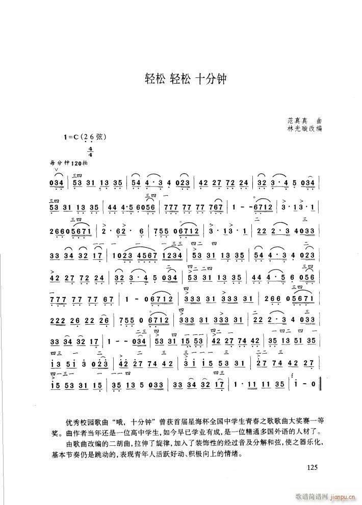 ppʮ(V)1