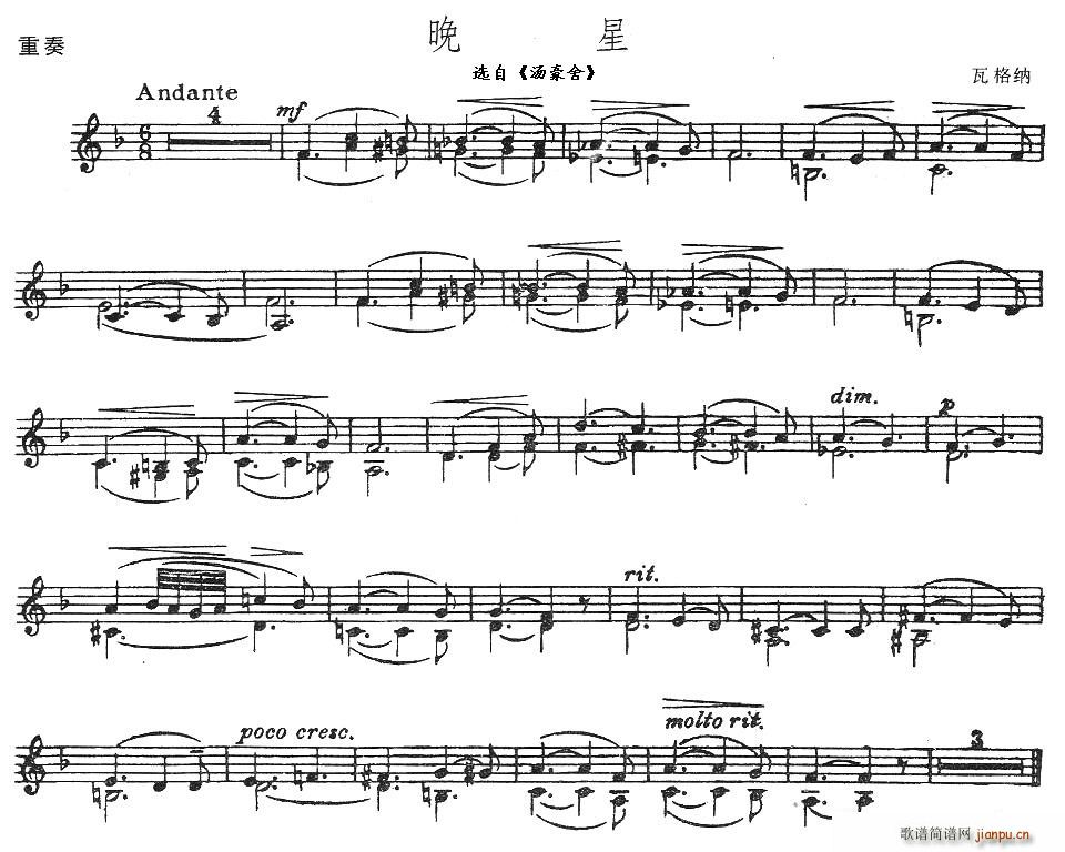 (V)1