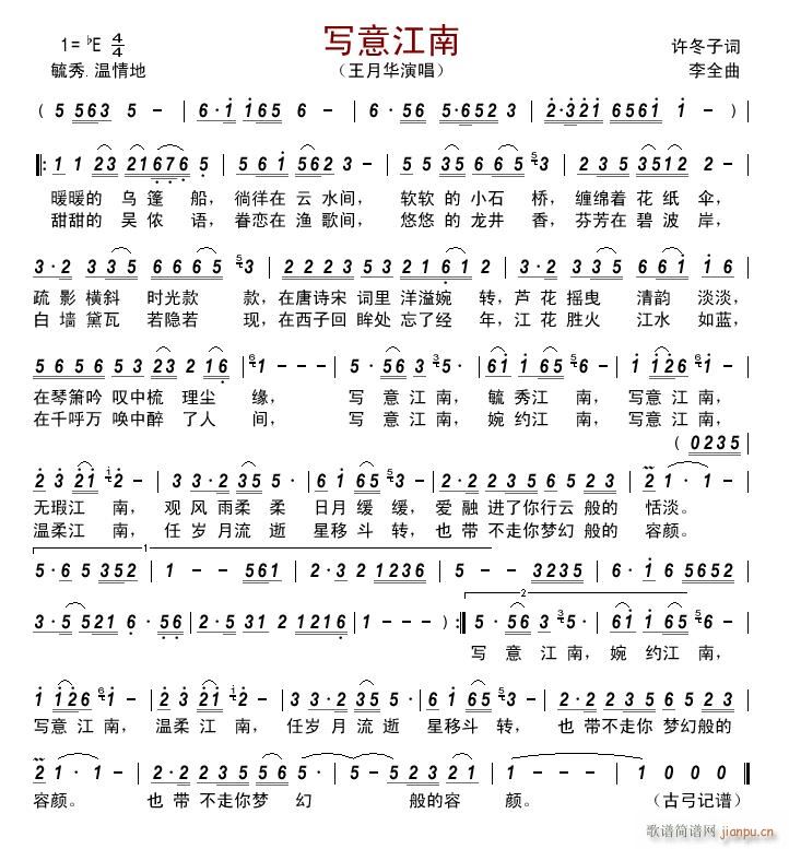 (xi)⽭(ָV)1