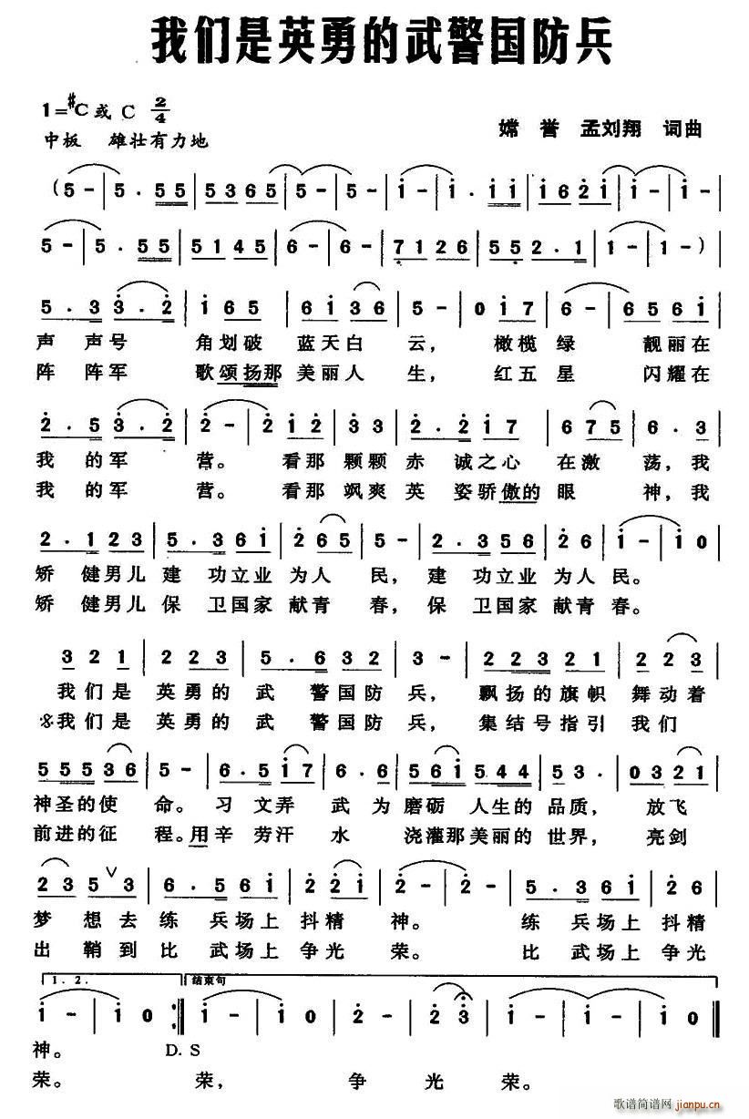 ҂Ӣµ侯(ʮּ)1