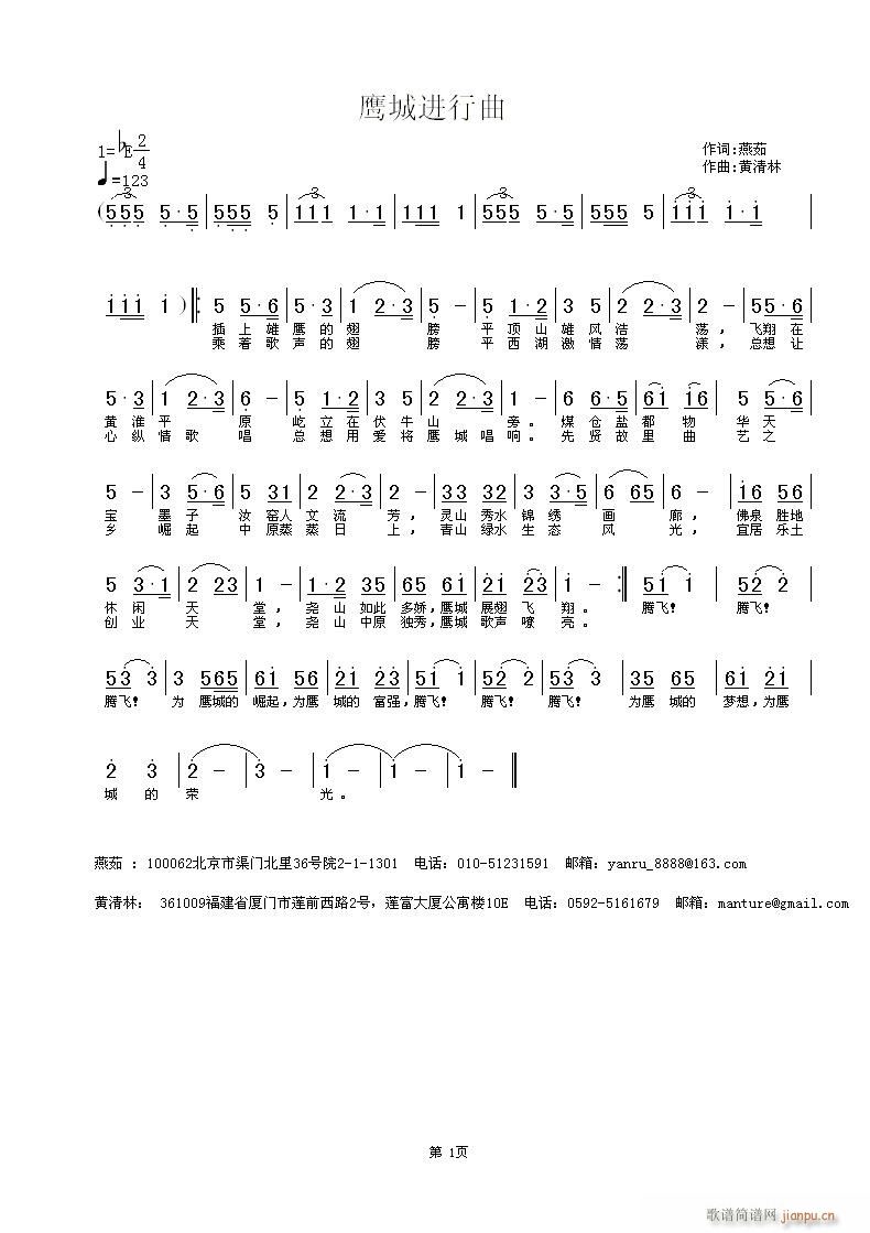 M(jn)(ָV)1