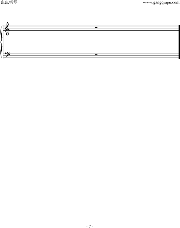 (ٰ)(V)7