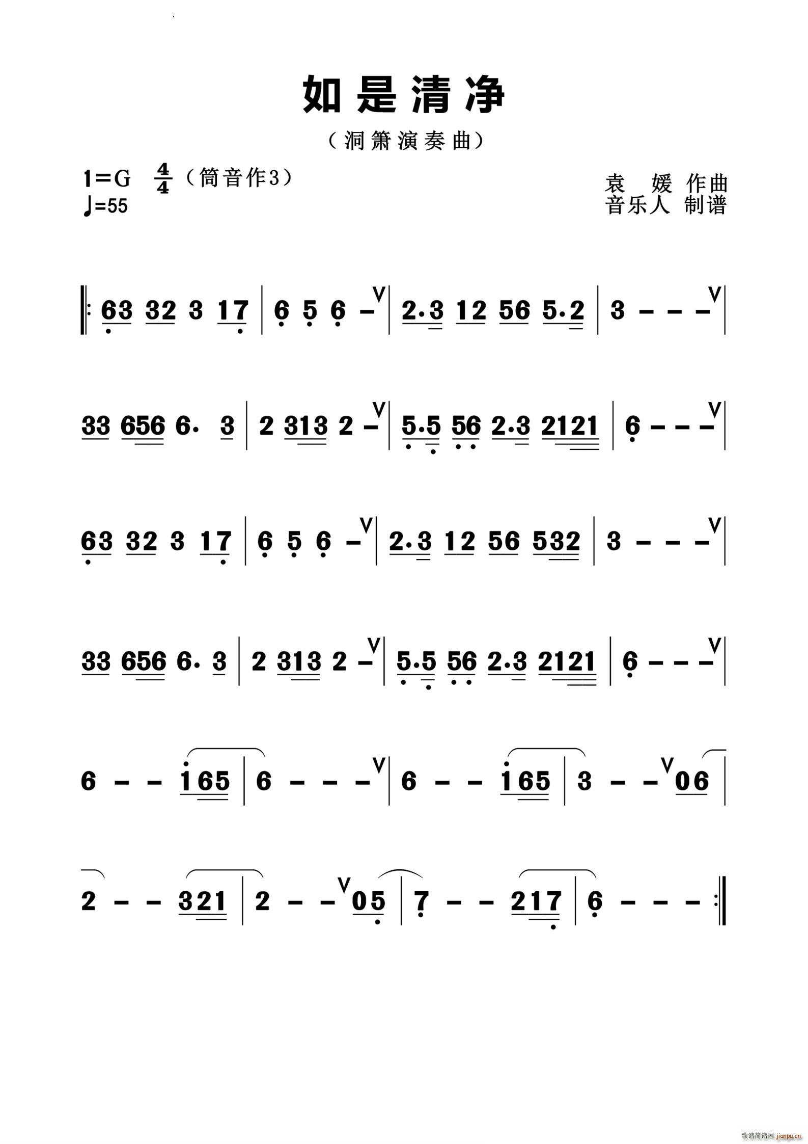 (ѺV)1